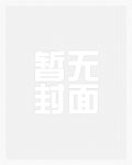 盐汽水(1v1青梅竹马)